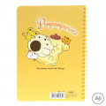 Sanrio A6 Twin Ring Notebook - Pompompurin - 2