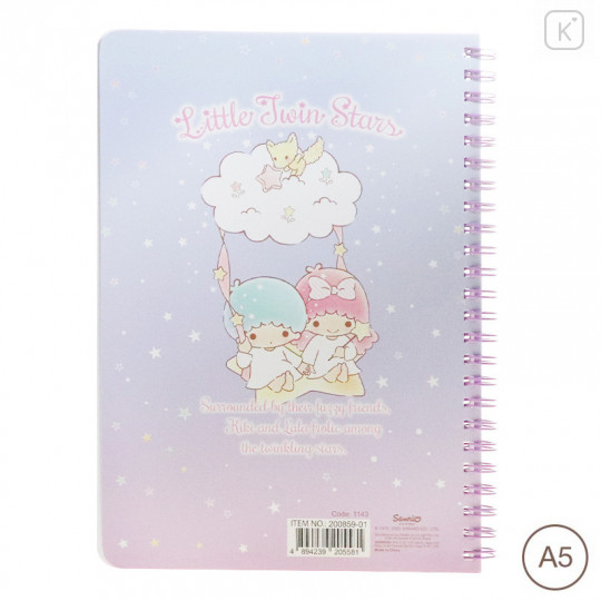 Sanrio A5 Twin Ring Notebook - Little Twin Stars - 2