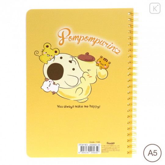 Sanrio A5 Twin Ring Notebook - Pompompurin - 2