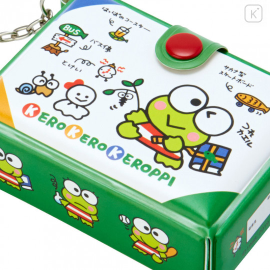 Japan Sanrio Mini Box Keychain - Keroppi - 4