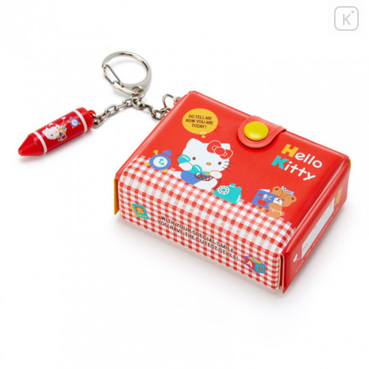 Japan Sanrio Mini Box Keychain - Hello Kitty - 1