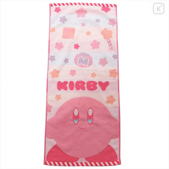 Japan Kirby Fluffy Towel - Stars - 1
