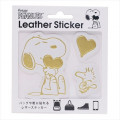 Japan Peanuts Leather Sticker - Snoopy Hug Gold - 1