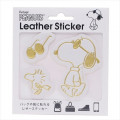 Japan Peanuts Leather Sticker - Snoopy Cool Gold - 1