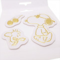Japan Peanuts Leather Sticker - Snoopy Cool Gold - 2