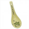 Japan Disney Ceramics Spoon - Aliens - 1
