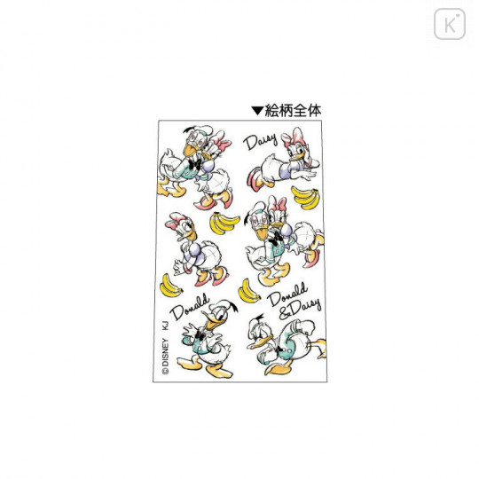 Japan Disney Sarasa Clip 0.5mm Gel Pen - Donald & Daisy / Pink - 3