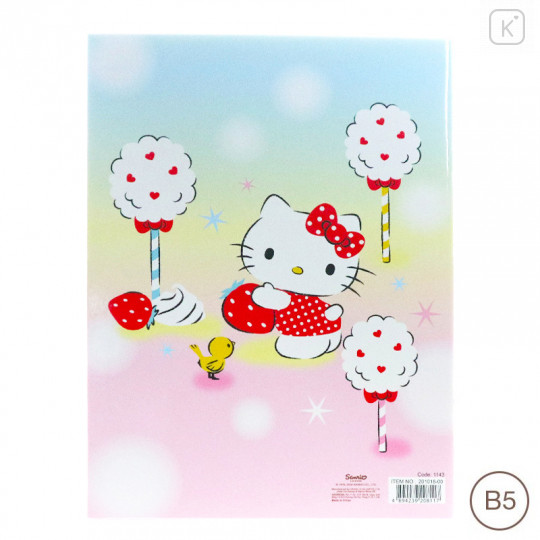 Sanrio B5 Staple Notebook - Hello Kitty - 2