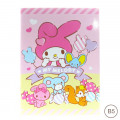 Sanrio B5 Staple Notebook - My Melody - 1