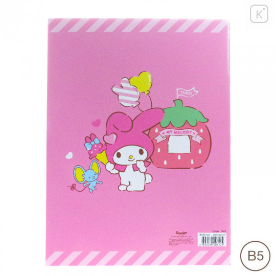 Sanrio B5 Staple Notebook - My Melody - 2