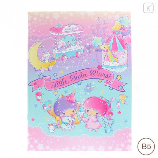 Sanrio B5 Staple Notebook - Little Twin Stars - 1