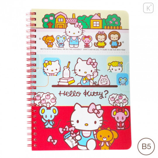 Sanrio B5 Twin Ring Notebook - Hello Kitty - 1