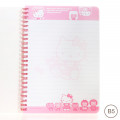 Sanrio B5 Twin Ring Notebook - Hello Kitty - 3