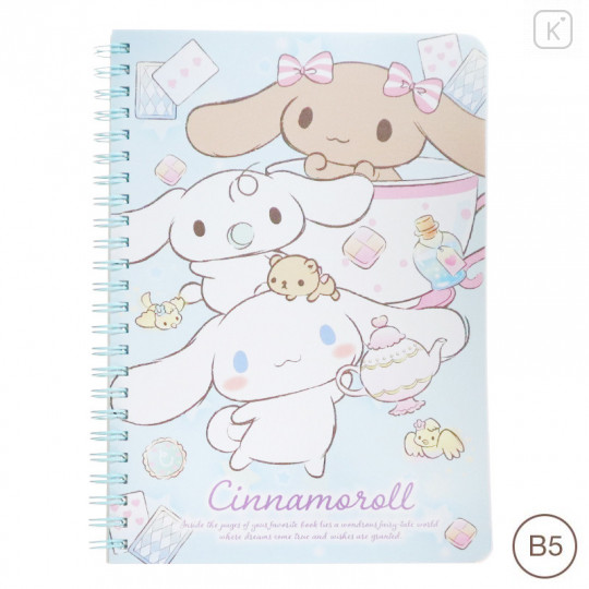 Sanrio B5 Twin Ring Notebook - Cinnamoroll | Kawaii Limited