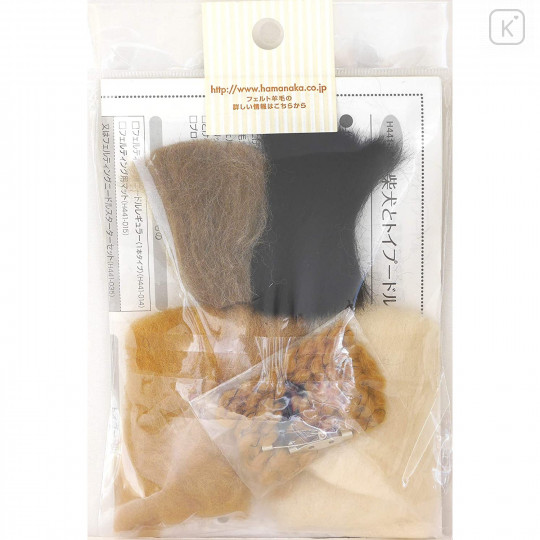 Japan Hamanaka Wool Needle Felting Kit - Shiba Dog Toy Poodle Dog Brooch - 4