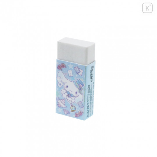 Sanrio Eraser - Cinnamoroll - 2