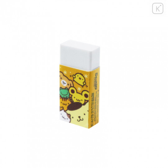 Sanrio Eraser - Pompompurin - 2