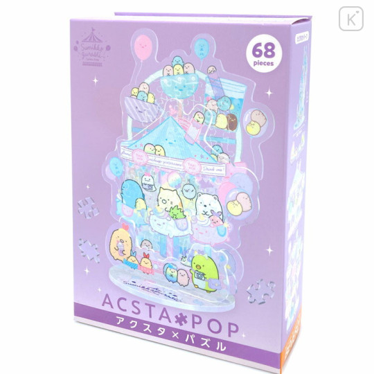 Japan Sanrio Acsta Pop Acrylic Stand Puzzle - Sumikko Gurashi / Tapioca Park - 2