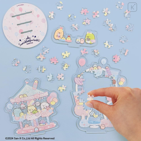 Japan Sanrio Acsta Pop Acrylic Stand Puzzle - Sumikko Gurashi / Tapioca Park - 5