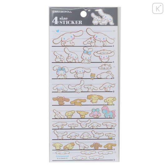 Japan Sanrio 4 Size Sticker - Cinnamoroll & Family v2 - 1