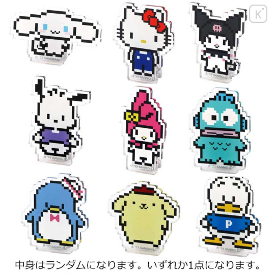 Japan Sanrio Secret Acrylic Clip - Characters Pixel Art / Blind Box - 1