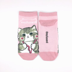 Japan Mofusand Rib Socks - Cat / Playful