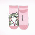 Japan Mofusand Rib Socks - Cat / Playful - 1