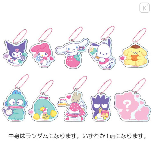 Japan Sanrio Secret Acrylic Keychain - Characters Aurora Sweets / Blind Box - 1