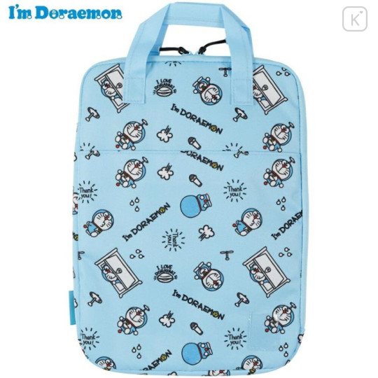 Japan Doraemon 13 inch Laptop Bag Tablet Case - I'm Doraemon - 1