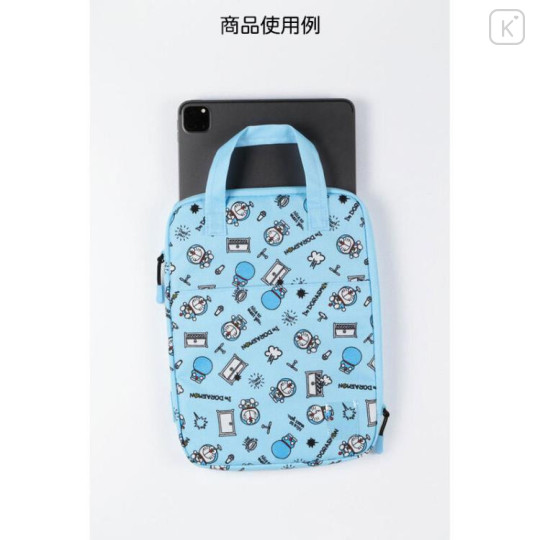 Japan Doraemon 11 inch Tablet Case - I'm Doraemon - 4