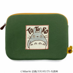 Japan Ghibli 11 inch Tablet Case - My Neighbor Totoro