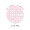 Japan Sanrio Acrylic Name Tag Keychain - Kuromi / Clear Star - 2