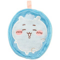 Japan Chiikawa Laundry Net Mesh Pouch - Happy Chiikawa - 1