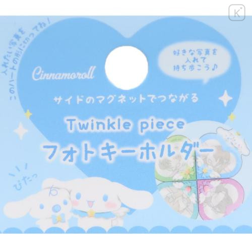 Japan Sanrio Acrylic Photo Keychain - Cinnamoroll / Heart Twinkle Piece - 4