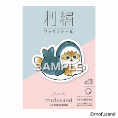 Japan Mofusand Embroidery Iron-on Patch Deco Sticker - Cat / Shark Stretch