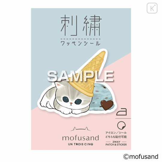 Japan Mofusand Embroidery Iron-on Patch Deco Sticker - Cat / Ice Cream Nyan - 1