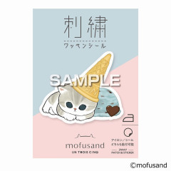 Japan Mofusand Embroidery Iron-on Patch Deco Sticker - Cat / Ice Cream Nyan
