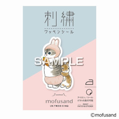 Japan Mofusand Embroidery Iron-on Patch Deco Sticker - Cat / Rabbit Nyan