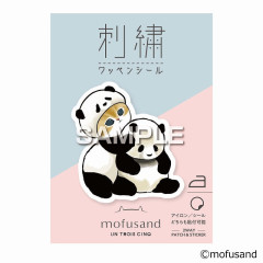 Japan Mofusand Embroidery Iron-on Patch Deco Sticker - Cat / Panda Nyan