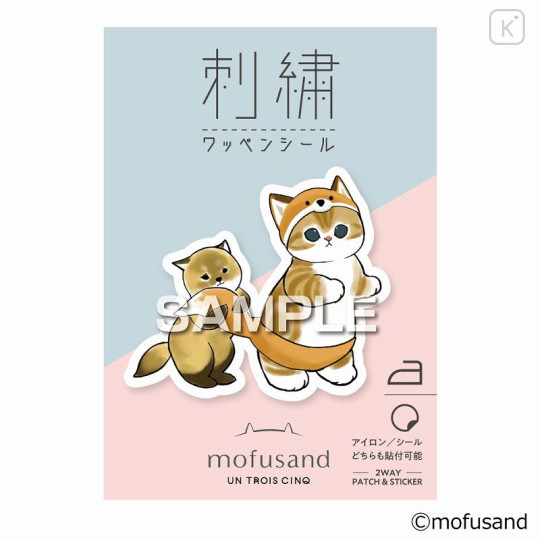 Japan Mofusand Embroidery Iron-on Patch Deco Sticker - Cat / Fox Nyan - 1