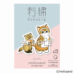 Japan Mofusand Embroidery Iron-on Patch Deco Sticker - Cat / Fox Nyan