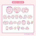 Japan Sanrio Original Sticker Set - My Melody & My Sweet Piano / My Little Treasure - 5