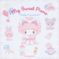 Japan Sanrio Original Petit Towel - My Sweet Piano / My Little Treasure - 2