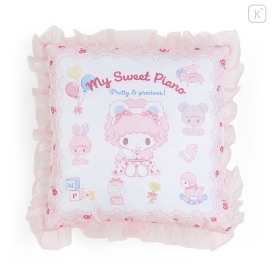 Japan Sanrio Original Cushion - My Sweet Piano / My Little Treasure - 1