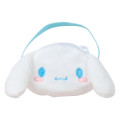 Japan Sanrio Secret Plush Pochette - Blind Box - 4