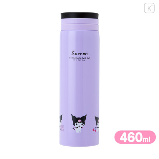 Japan Sanrio Original Stainless Steel Mug Bottle - Kuromi - 1