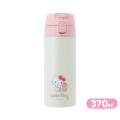 Japan Sanrio Original One Touch Stainless Bottle - Hello Kitty - 1