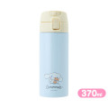 Japan Sanrio Original One Touch Stainless Bottle - Cinnamoroll - 1