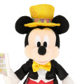 Japan Tokyo Disney Resort Plush Keychain & Badge - Mickey Mouse / Happiest Birthday - 3