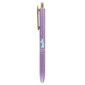 Japan Tokyo Disney Resort Sarasa Clip Gel Pen - Jasmine / Silhouette - 1